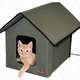Outdoor Kitty House, $37 for heated, $22 for unheated